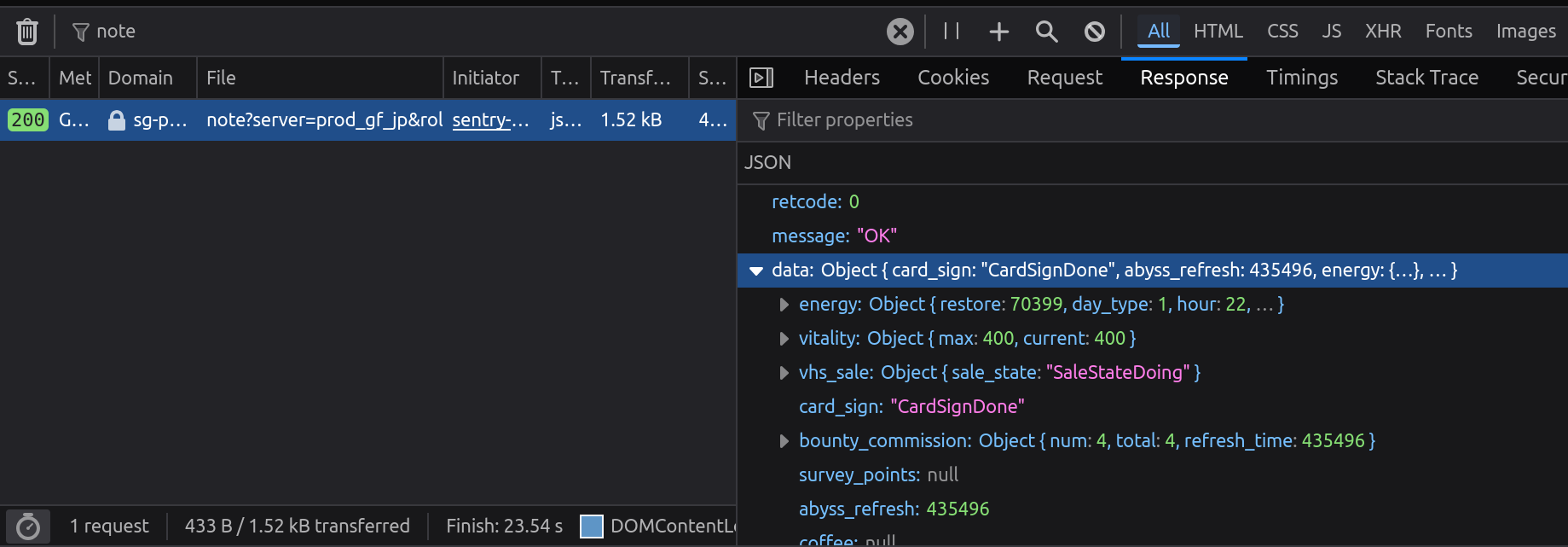 developer tools view